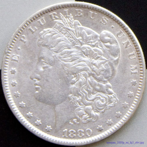morgan_1880p_au_hj5_obv