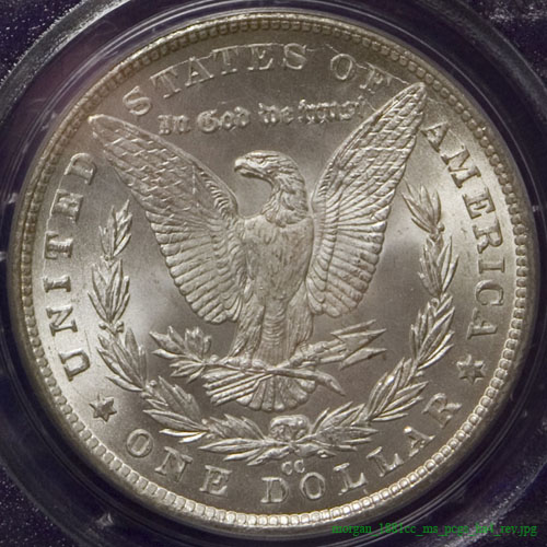 morgan_1881cc_ms_pcgs_ha4_rev