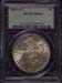 morgan_1881cc_ms_pcgs_ha4a_obv