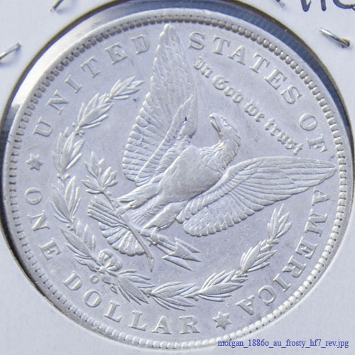 morgan_1886o_au_frosty_hf7_rev