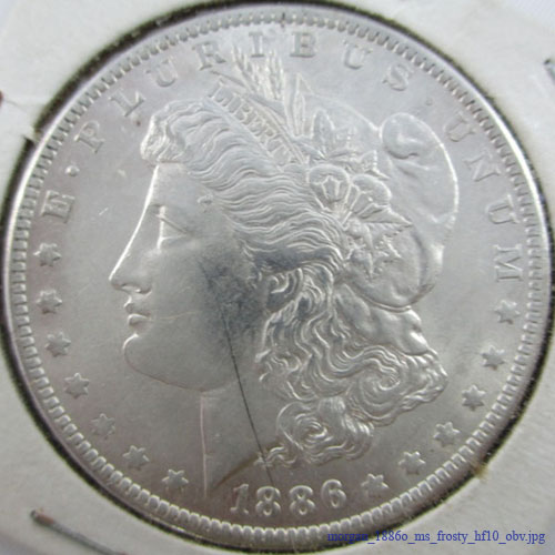 morgan_1886o_ms_frosty_hf10_obv