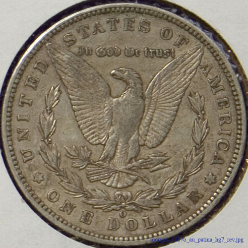 morgan_1887o_au_patina_hg7_rev