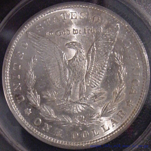morgan_1891s_au58_anacs_ia5_rev