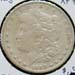 morgan_1892s_vf+_patina_ib8_obv