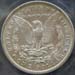 morgan_1893p_ms63_uscg_frosty_ic1_rev