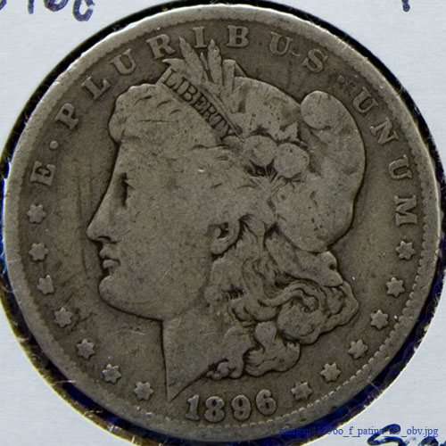 morgan_1896o_f_patina_if9_obv