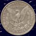 morgan_1896o_xf+_patina_if4_rev