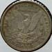 morgan_1896o_xf+_patina_if7_rev