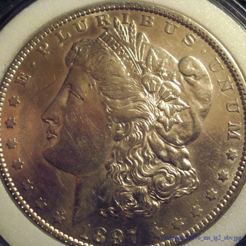 morgan_1897o_ms_ig2_obv