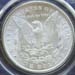 morgan_1898o_ms64_pcgs_frosty_ih2_rev