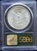 morgan_1898o_ms64_pcgs_frosty_ih2a_rev