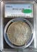 morgan_1900s_au50_pcgs_toned_jj8a_obv