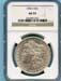 morgan_1902s_au53_ngc_frosty_jb3a_obv