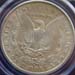 morgan_1902s_au53_pcgs_toned_jb8_rev
