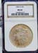 morgan_1904o_ms64_ngc_dmpl_jd2a_obv